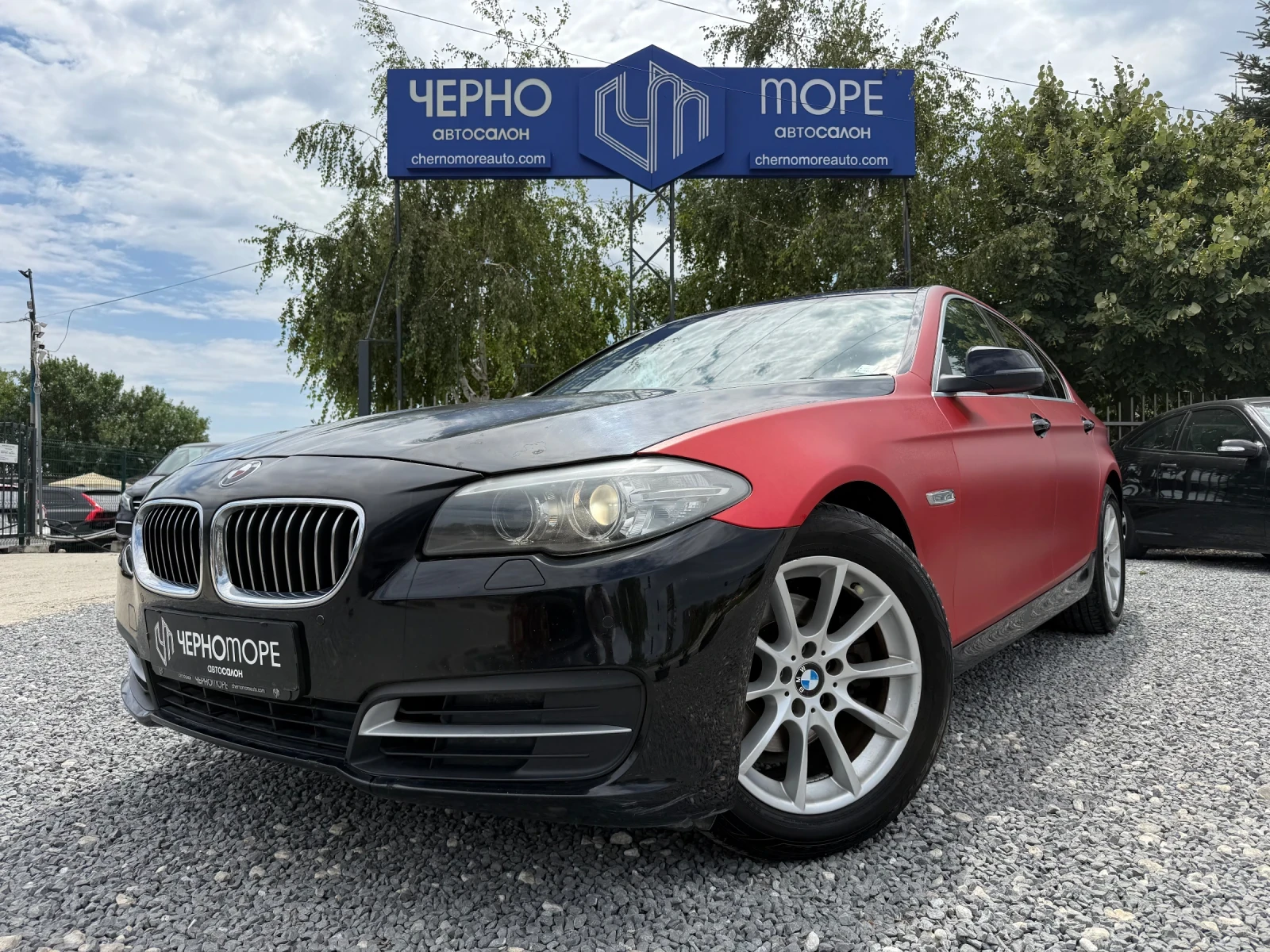 BMW 520 d Luxury Line AT8 | Mobile.bg � ����������� 3
