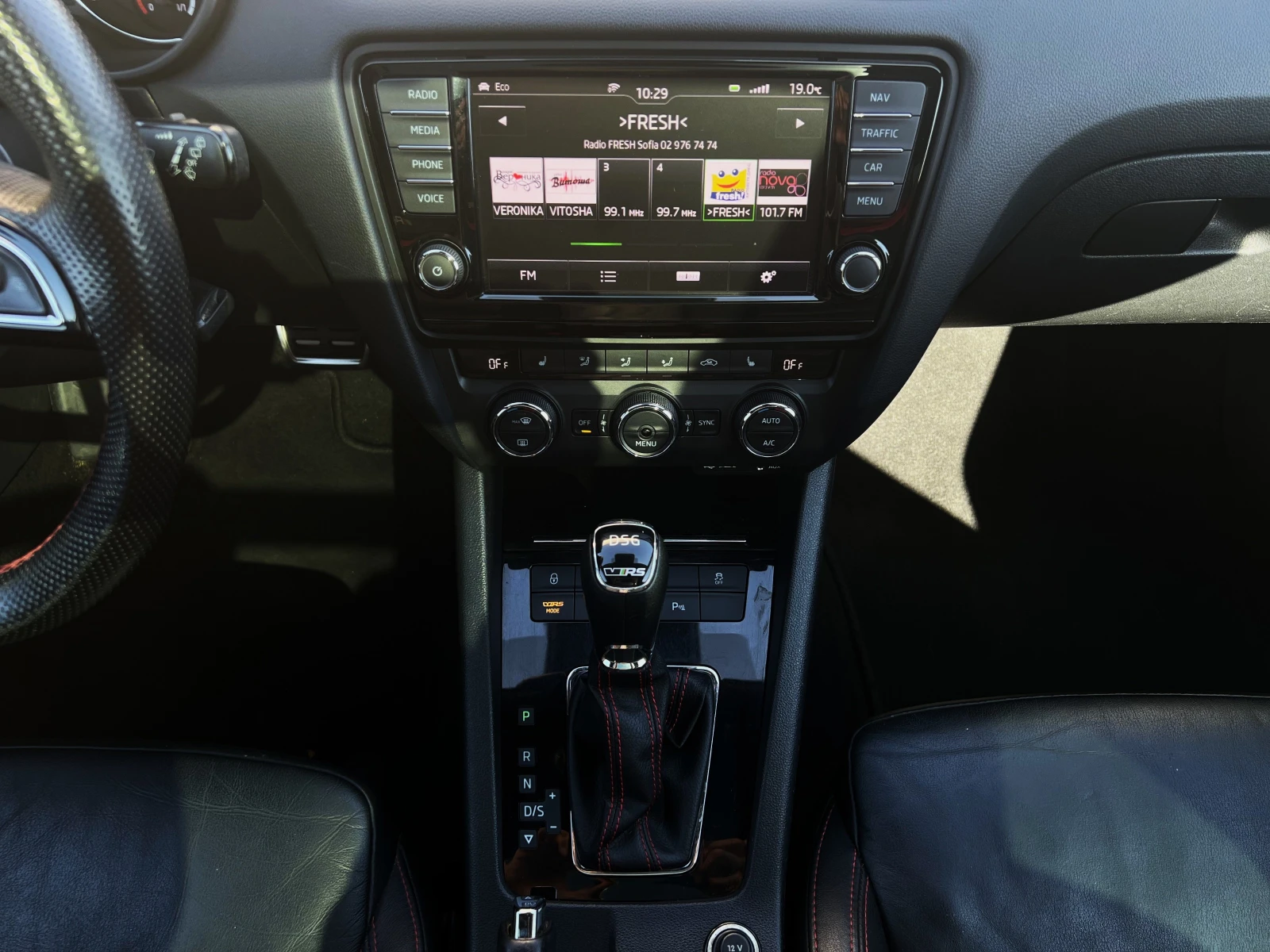 Skoda Octavia 2.0-VRS EDITION  | Mobile.bg   12