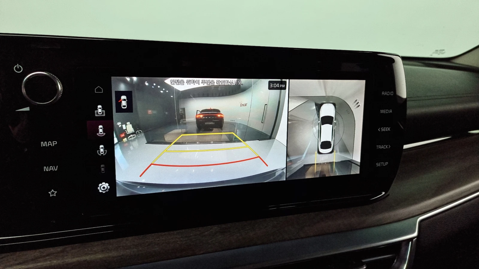 Kia K5 2.0LPI NOBLESSE | Mobile.bg   15