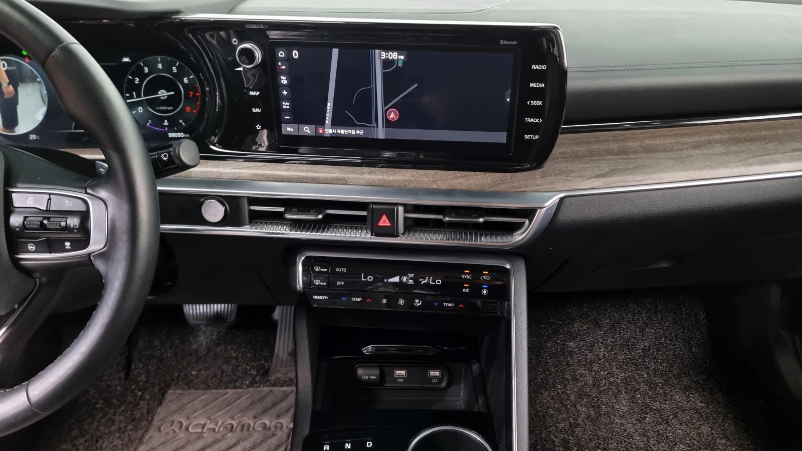 Kia K5 2.0LPI NOBLESSE | Mobile.bg   14