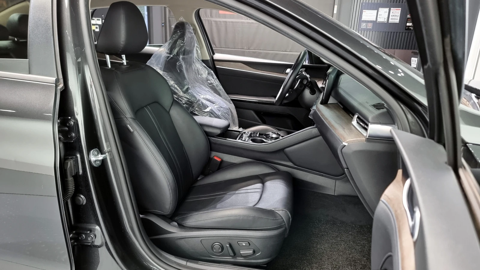 Kia K5 2.0LPI NOBLESSE | Mobile.bg   9