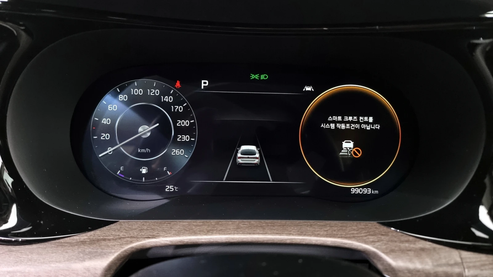 Kia K5 2.0LPI NOBLESSE | Mobile.bg   7