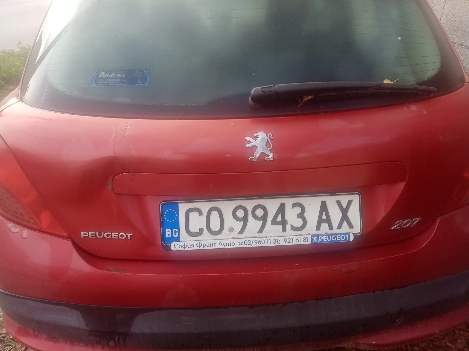 Peugeot 207 1.4 HDI | Mobile.bg � ����������� 3