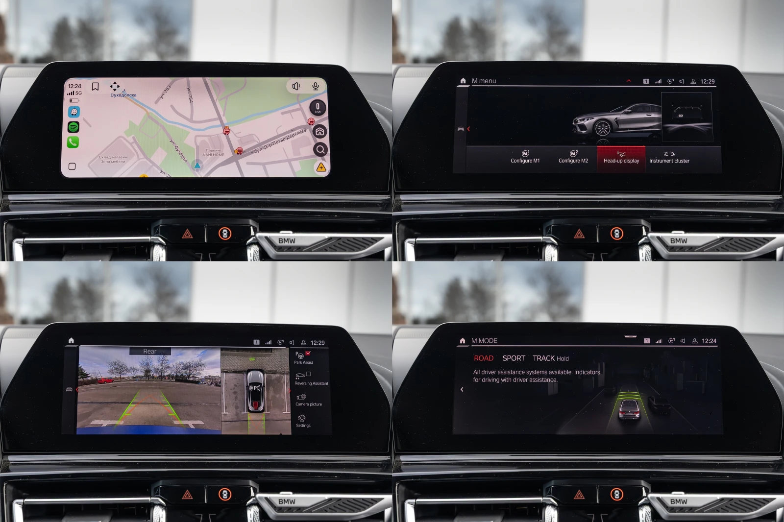 BMW M8 COMP/FULL/EU/BOWERS/CERAMIC/AKRAPOVIC/EVENTURI | Mobile.bg � ����������� 13