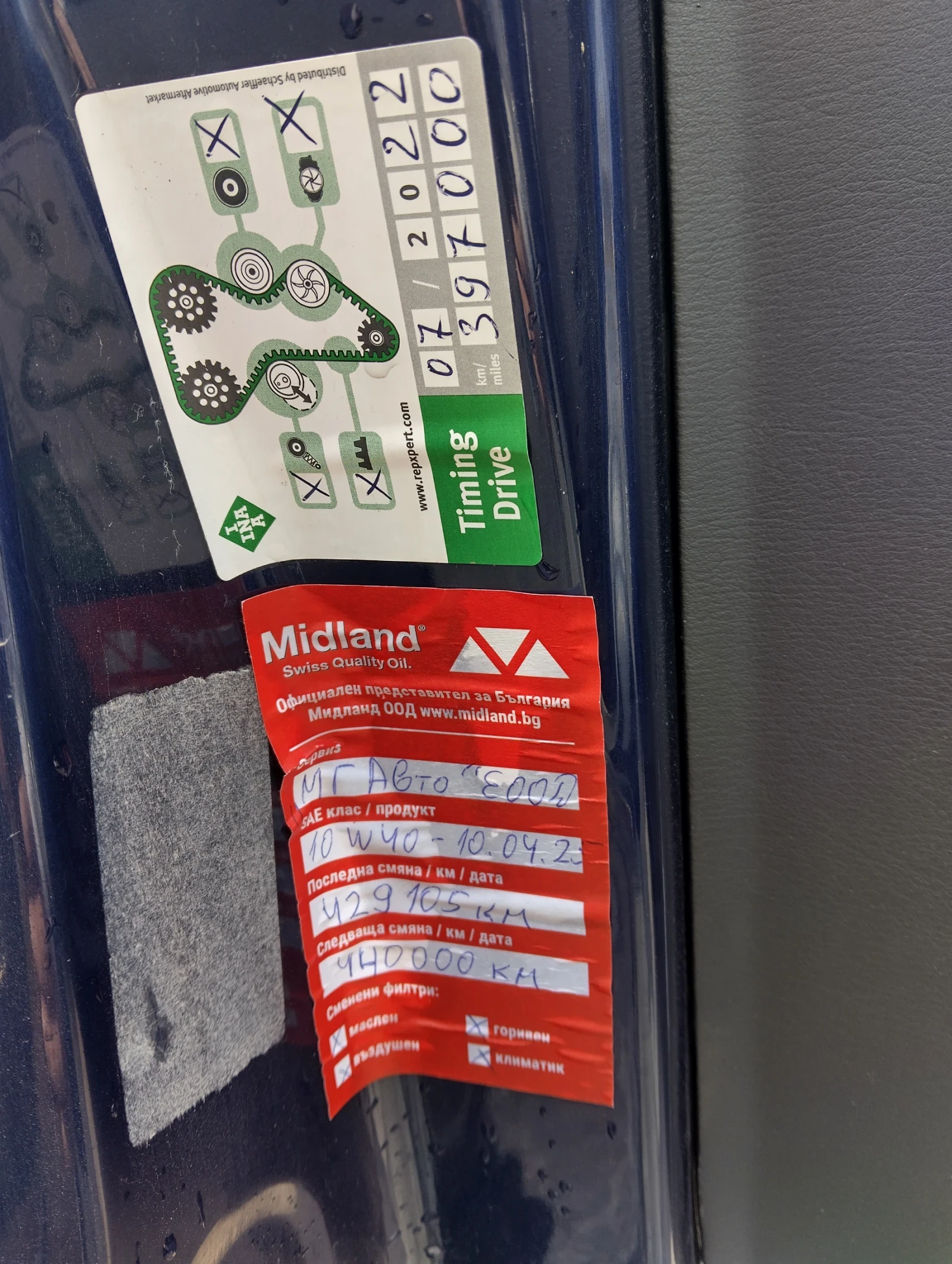 VW Golf  - изображение 6