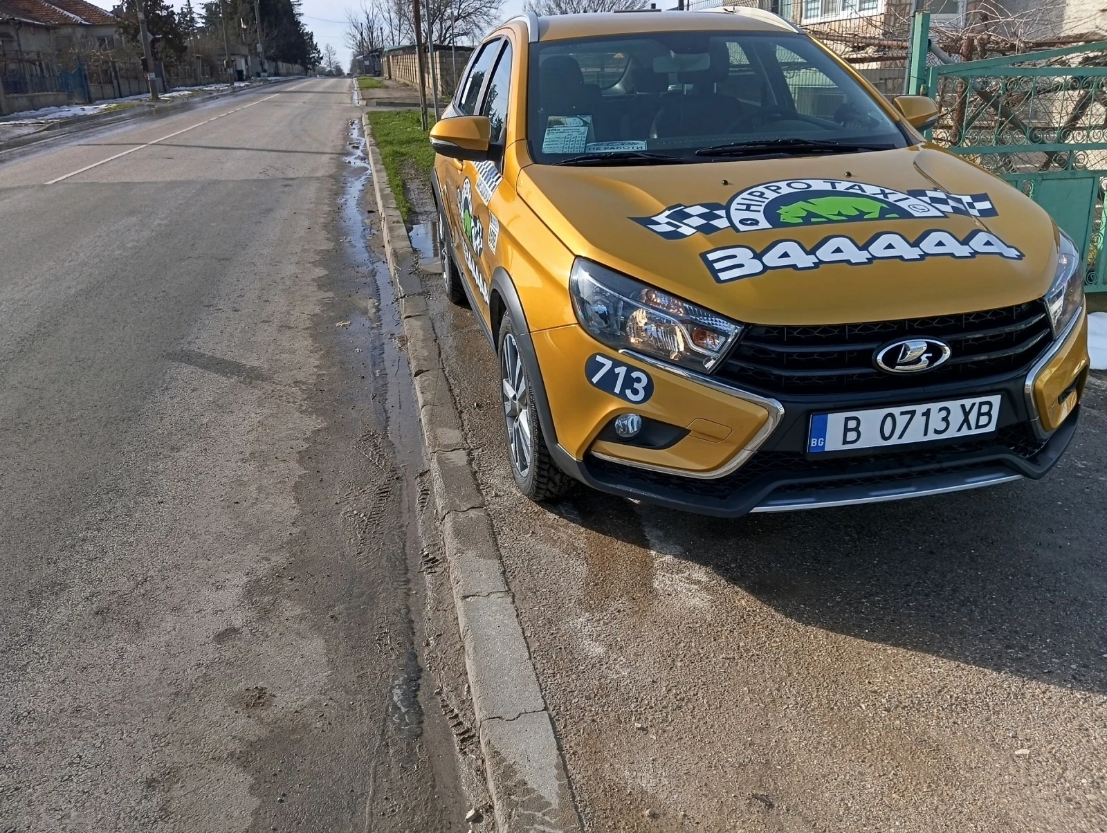 Lada Vesta | Mobile.bg � ����������� 11