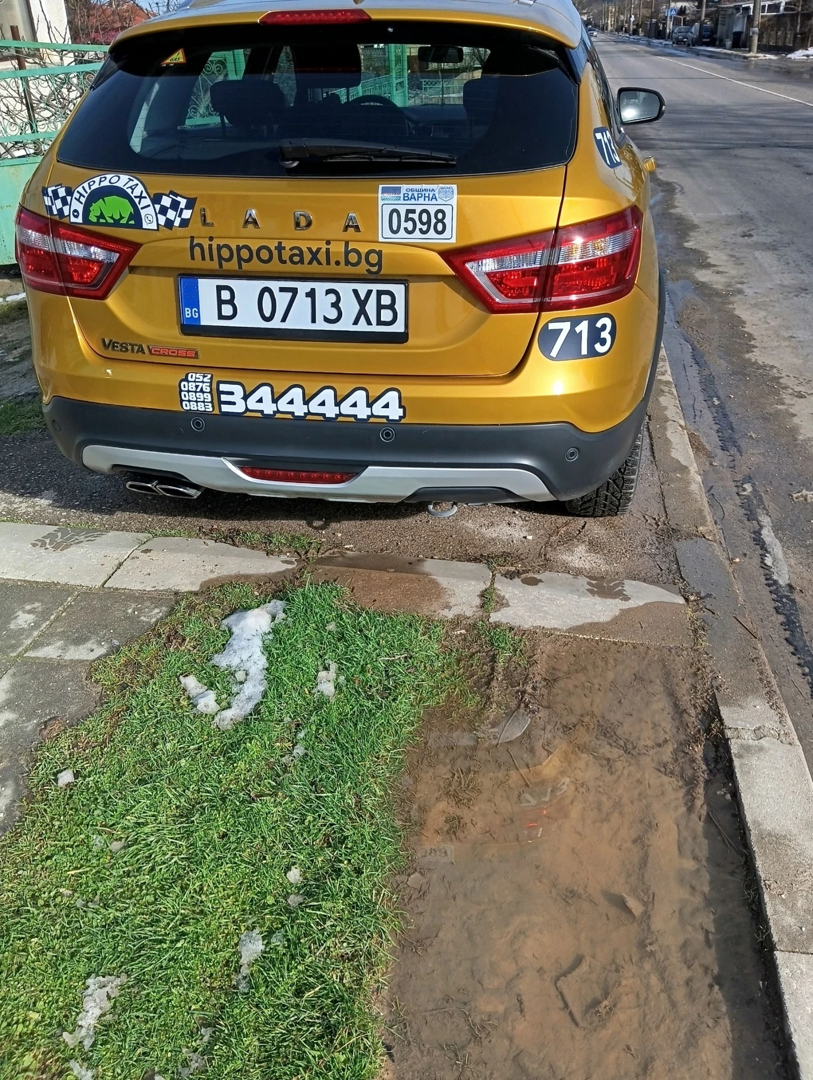 Lada Vesta | Mobile.bg � ����������� 3