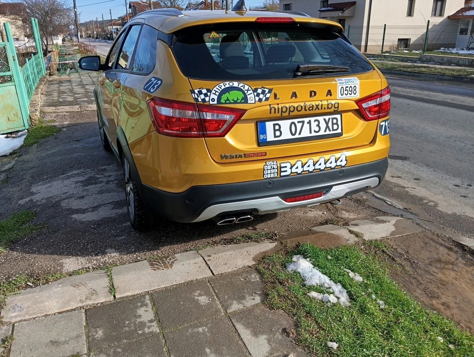 Lada Vesta | Mobile.bg � ����������� 9