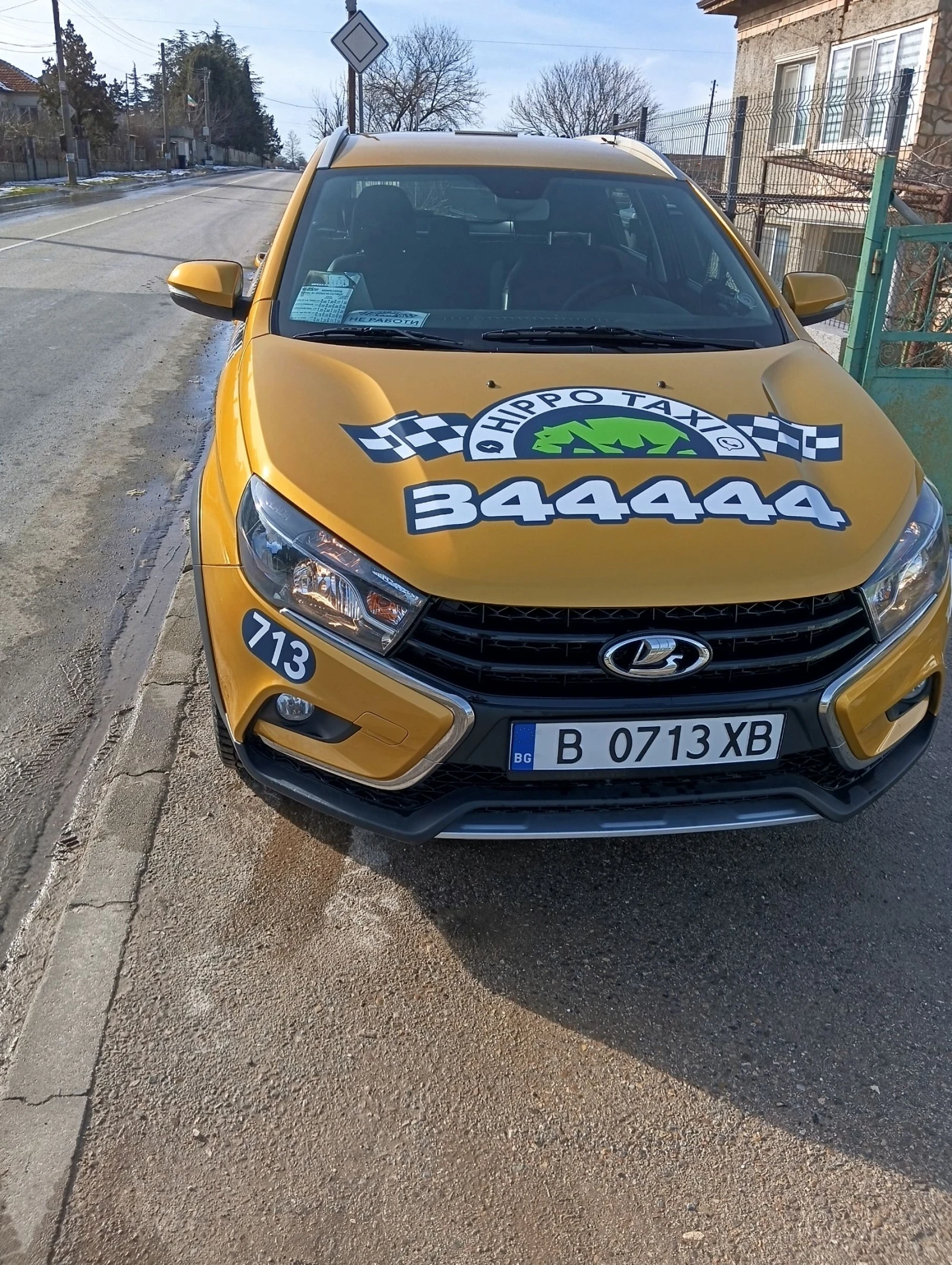 Lada Vesta | Mobile.bg � ����������� 10