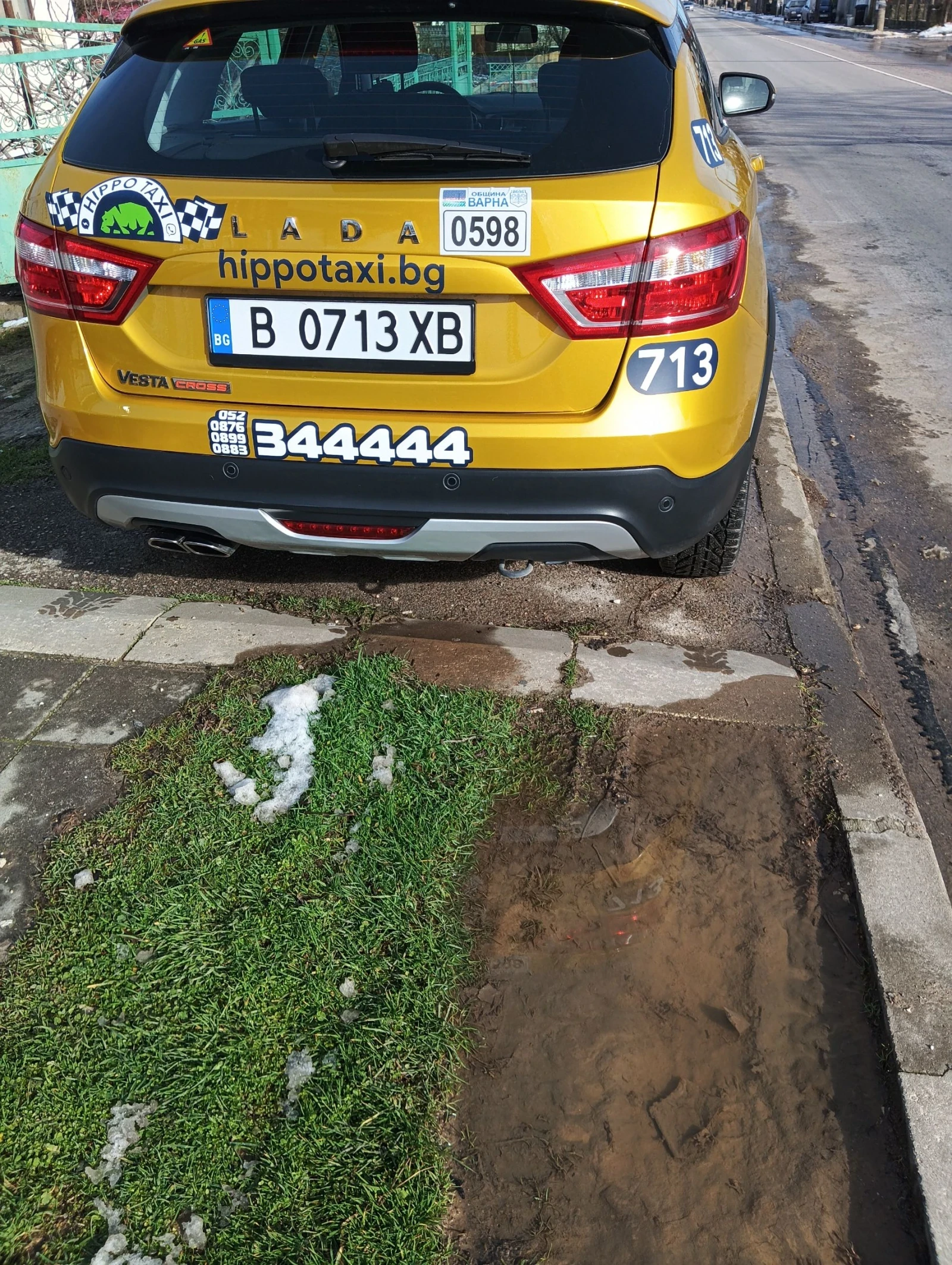 Lada Vesta | Mobile.bg � ����������� 4