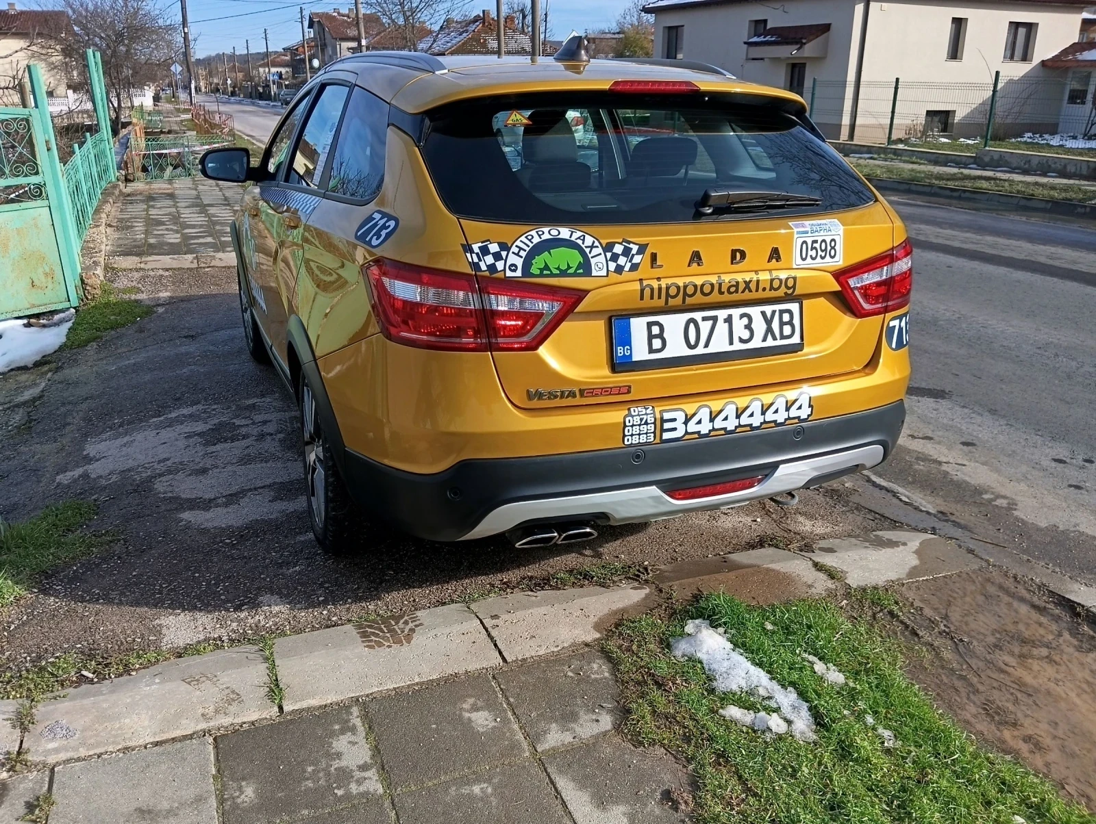 Lada Vesta | Mobile.bg � ����������� 7
