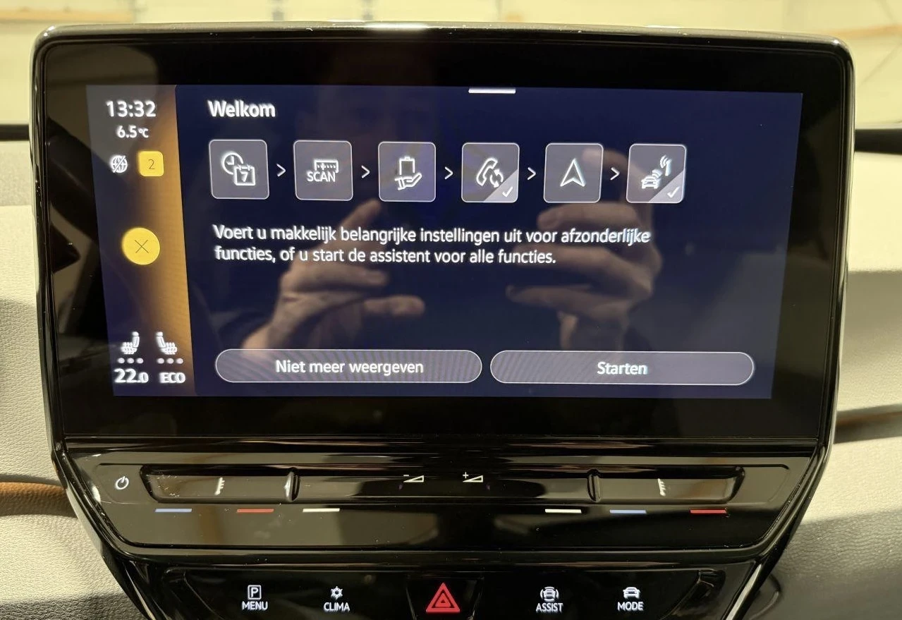 VW ID.3 PRO FIRST PLUS 58kWh, снимка 4 - Автомобили и джипове - 53811351