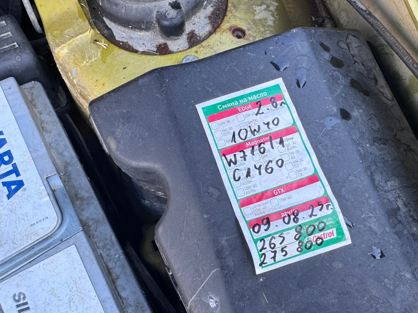 Citroen Berlingo, снимка 13 - Автомобили и джипове - 53847535