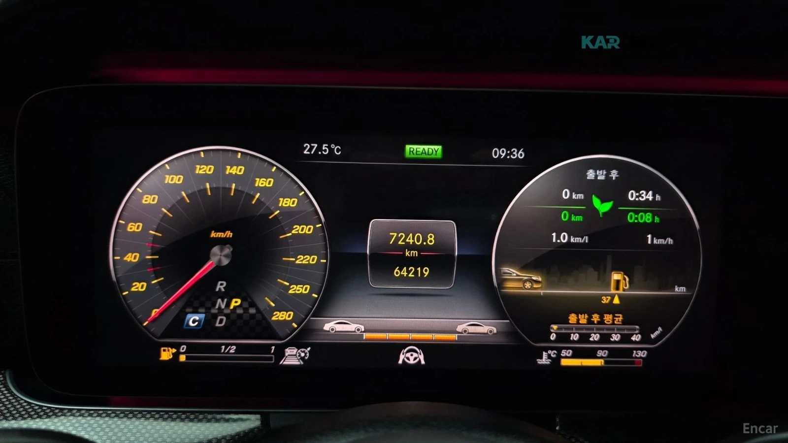 Mercedes-Benz E 53 AMG * 4MATIC+ * ПОДГРЕВ* ОБДУХВАНЕ* ПАНОРАМА* BURMESTE, снимка 8 - Автомобили и джипове - 55028138