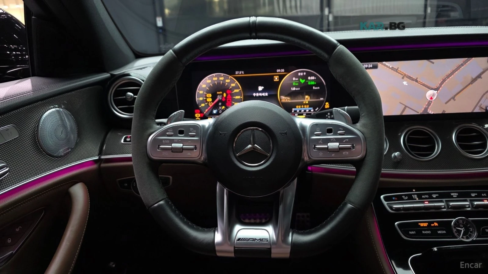 Mercedes-Benz E 53 AMG * 4MATIC+ * ПОДГРЕВ* ОБДУХВАНЕ* ПАНОРАМА* BURMESTE, снимка 13 - Автомобили и джипове - 55028138