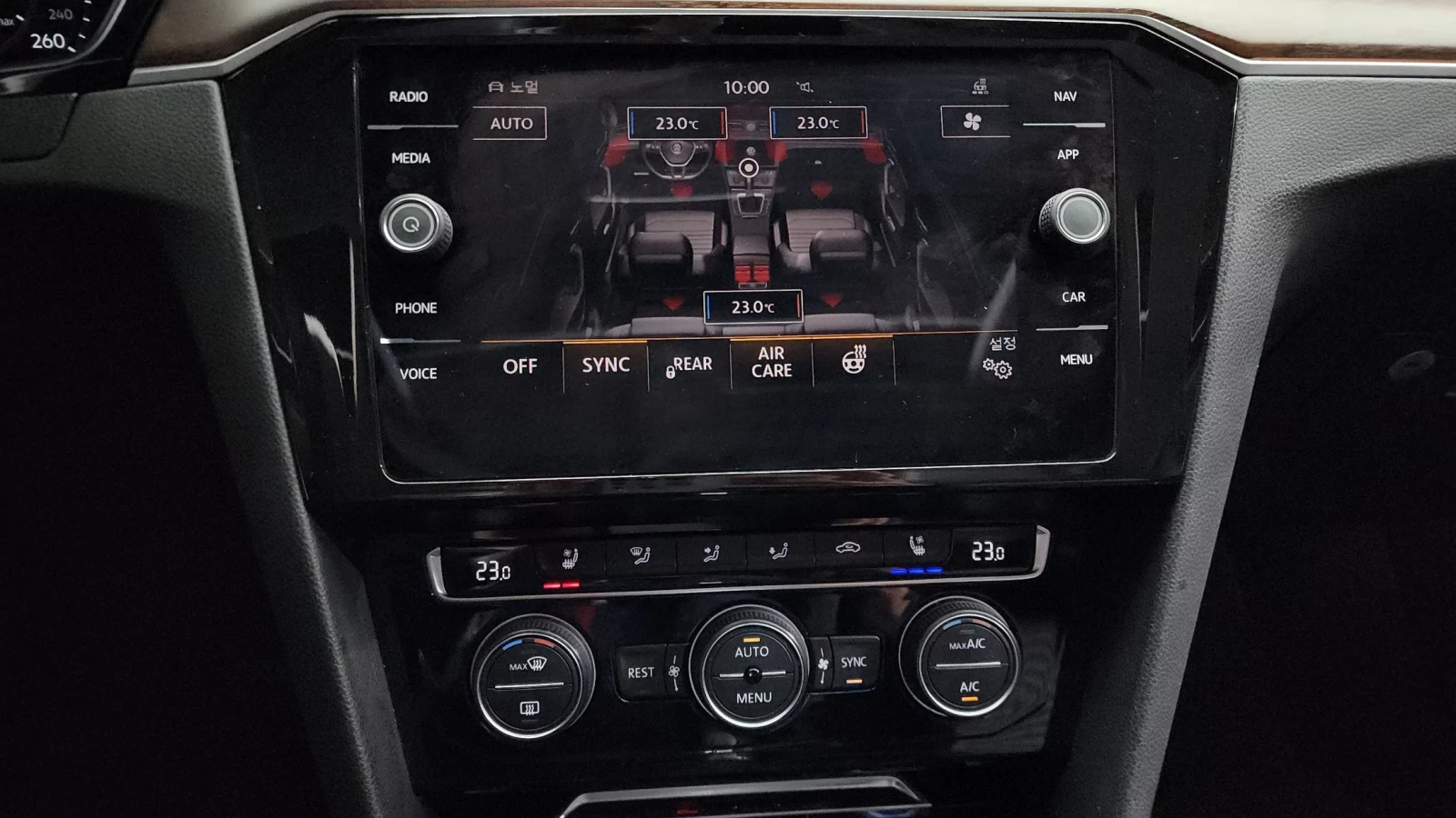 VW Passat 2.0TDI 4MOTION PRESTIGE! PANO/HEAD-UP/CAM, снимка 13 - Автомобили и джипове - 55225285