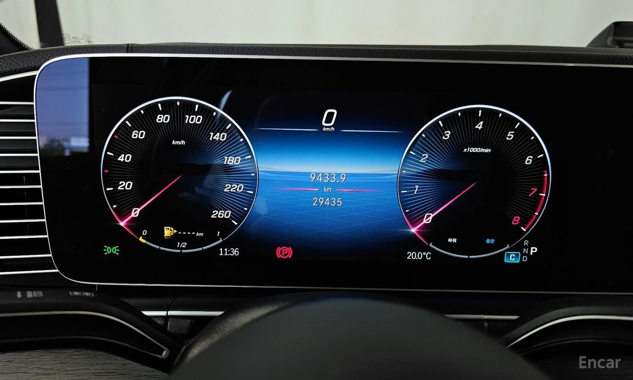 Mercedes-Benz GLE 450 4MATIC* COUPE* BURMESTER* HEAD UP* DISTRONIC* ОБДУ, снимка 12 - Автомобили и джипове - 55230379