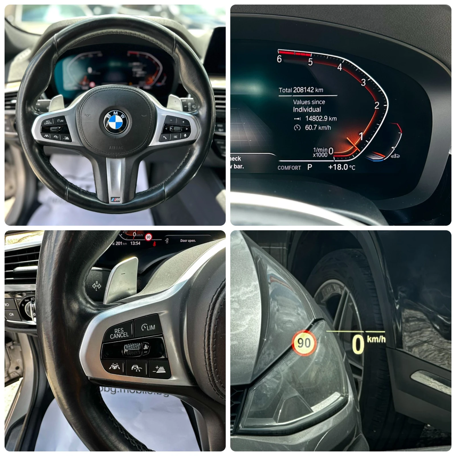 BMW 530 3.0XD 265HP M PACK H/K HUD MASSAGE 360'3D CAM, снимка 13 - Автомобили и джипове - 55414698