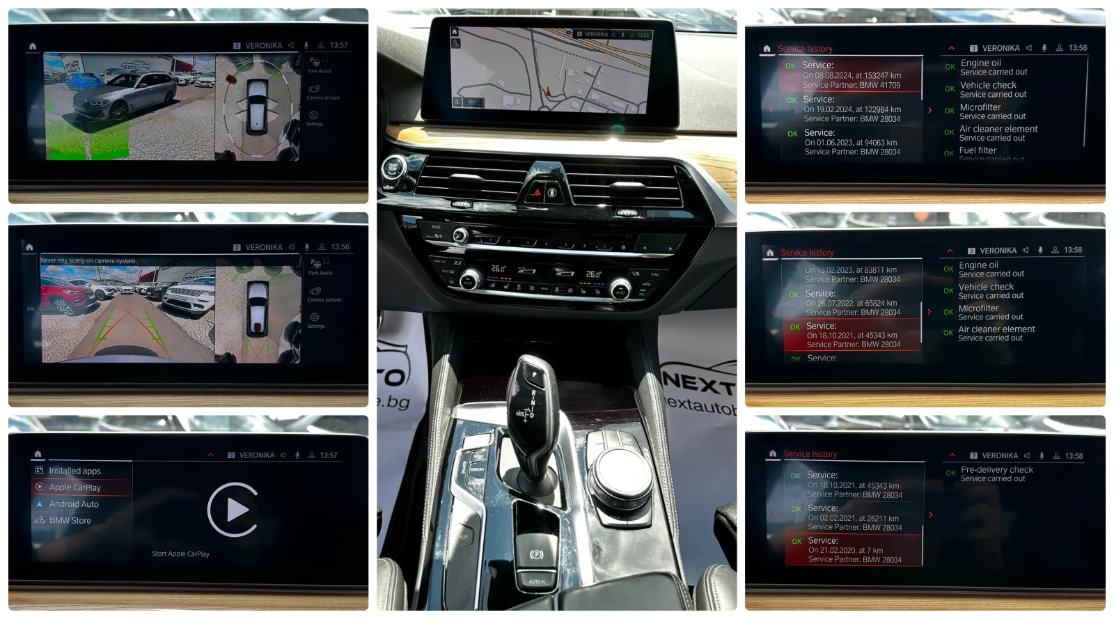 BMW 530 3.0XD 265HP M PACK H/K HUD MASSAGE 360'3D CAM, снимка 14 - Автомобили и джипове - 55414698