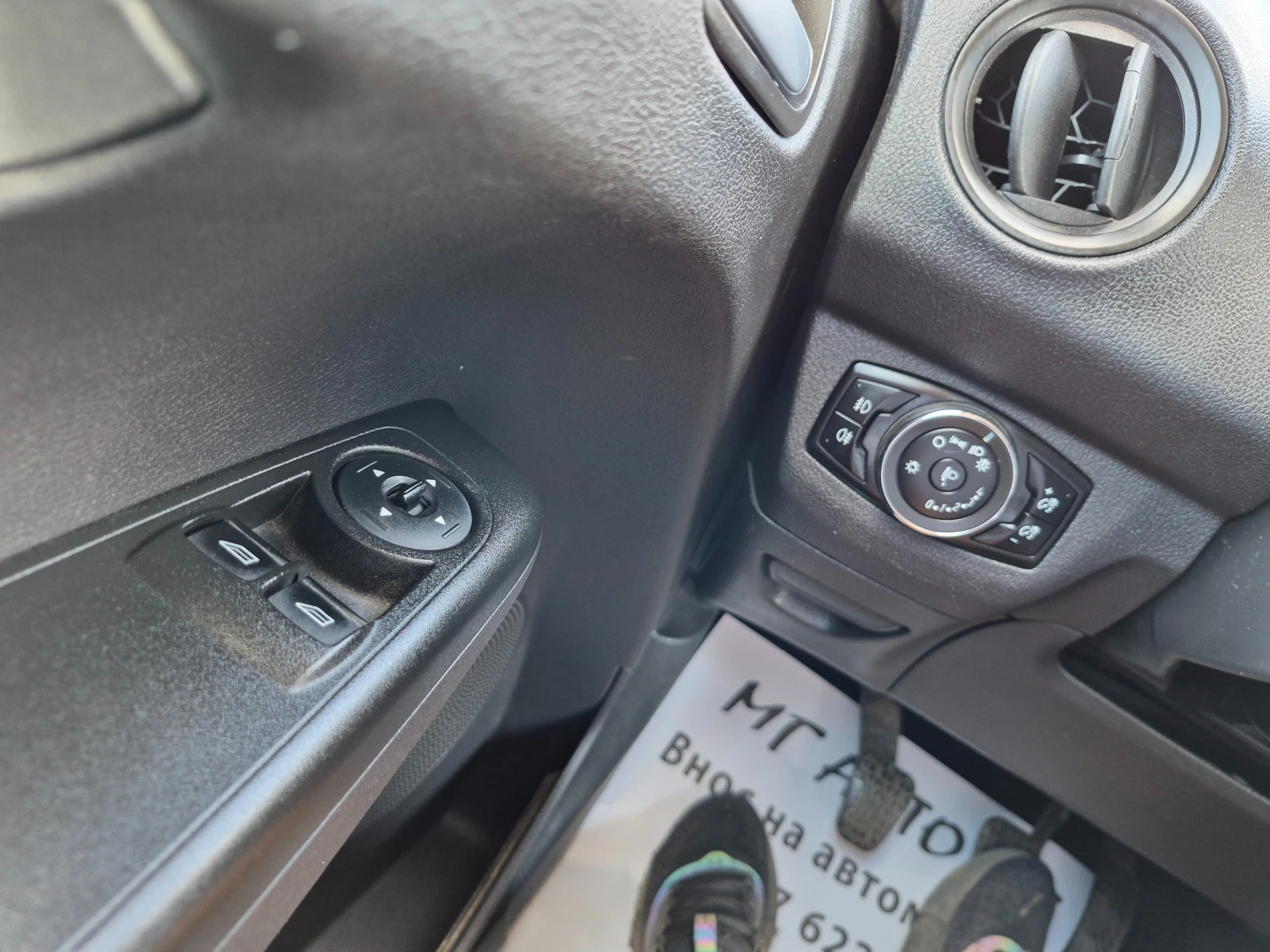 Ford Tourneo Connect 1.5D, снимка 17 - Автомобили и джипове - 55587708