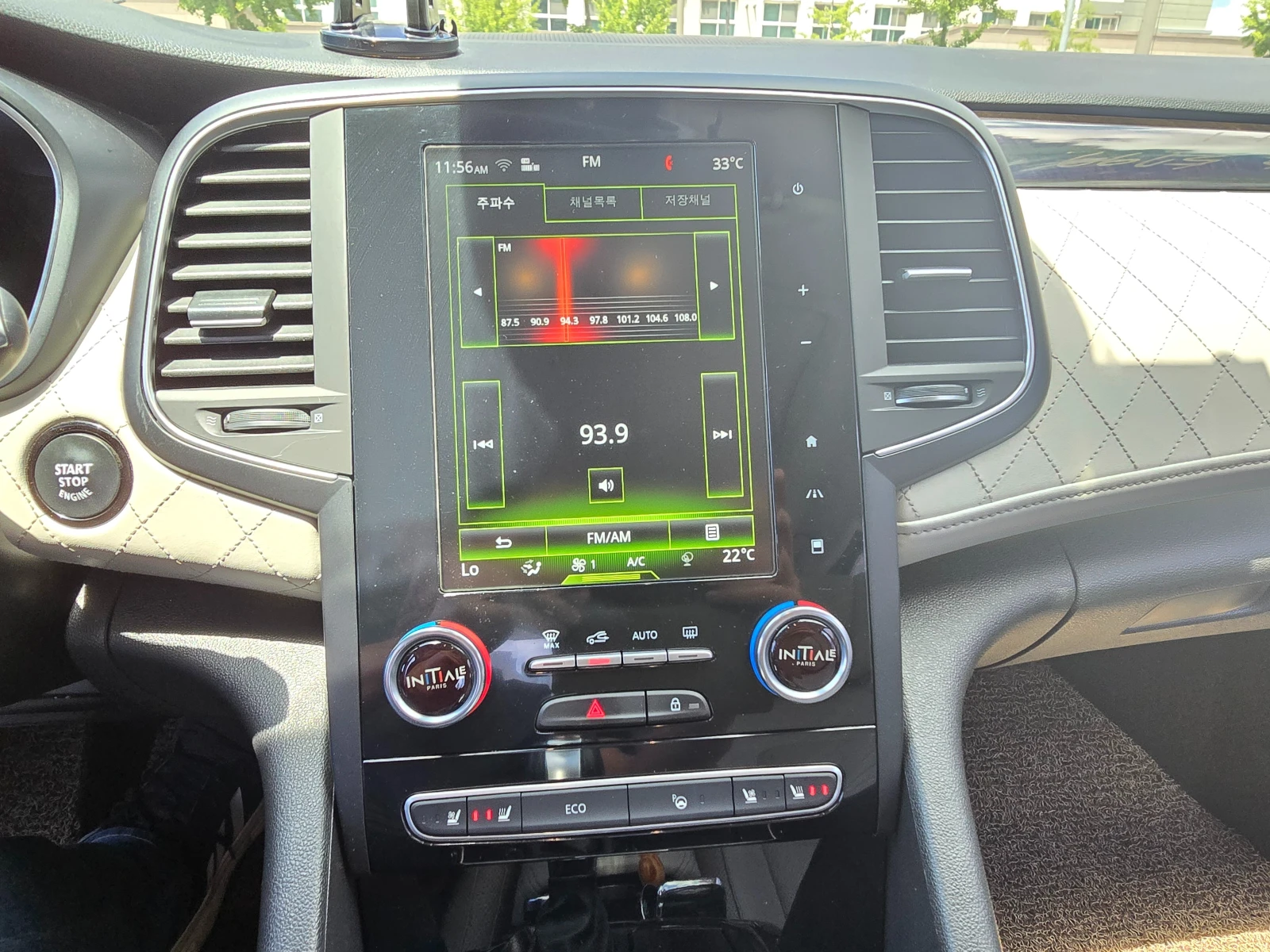 Renault Talisman Само на газ! Гаранция до 2г., снимка 15 - Автомобили и джипове - 55841971