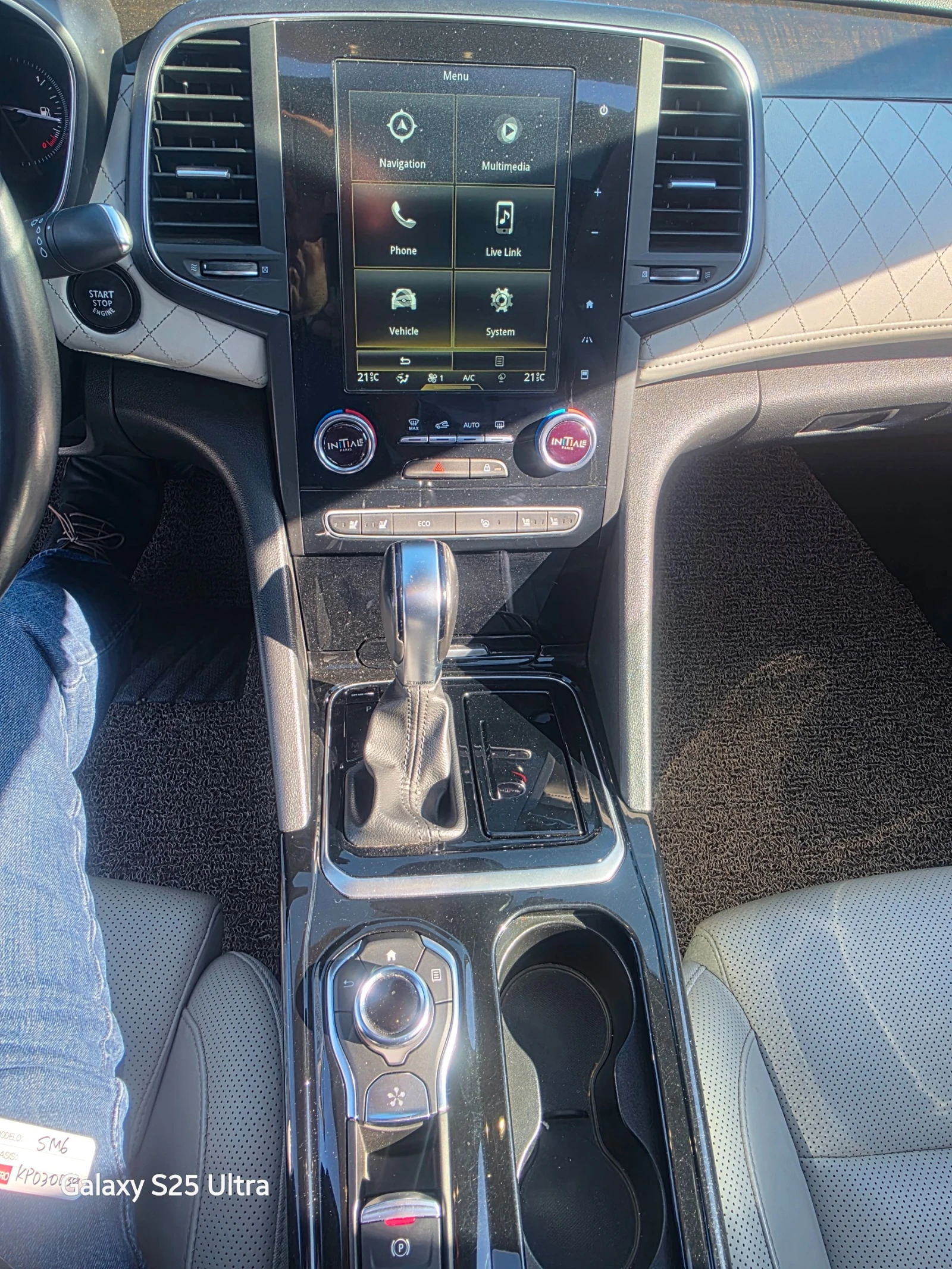 Renault Talisman Само на газ! Гаранция до 2г., снимка 12 - Автомобили и джипове - 55841971