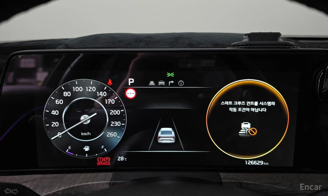 Kia K8 3.5* LPG* ОБДУХВАНЕ* ДИСТРОНИК* LANE* ASSIST* КАМЕ, снимка 12 - Автомобили и джипове - 55965950