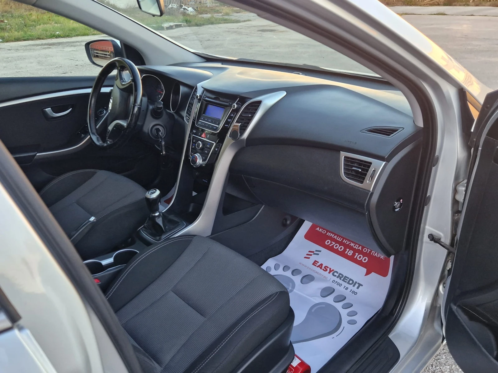 Hyundai I30, снимка 13 - Автомобили и джипове - 56628897