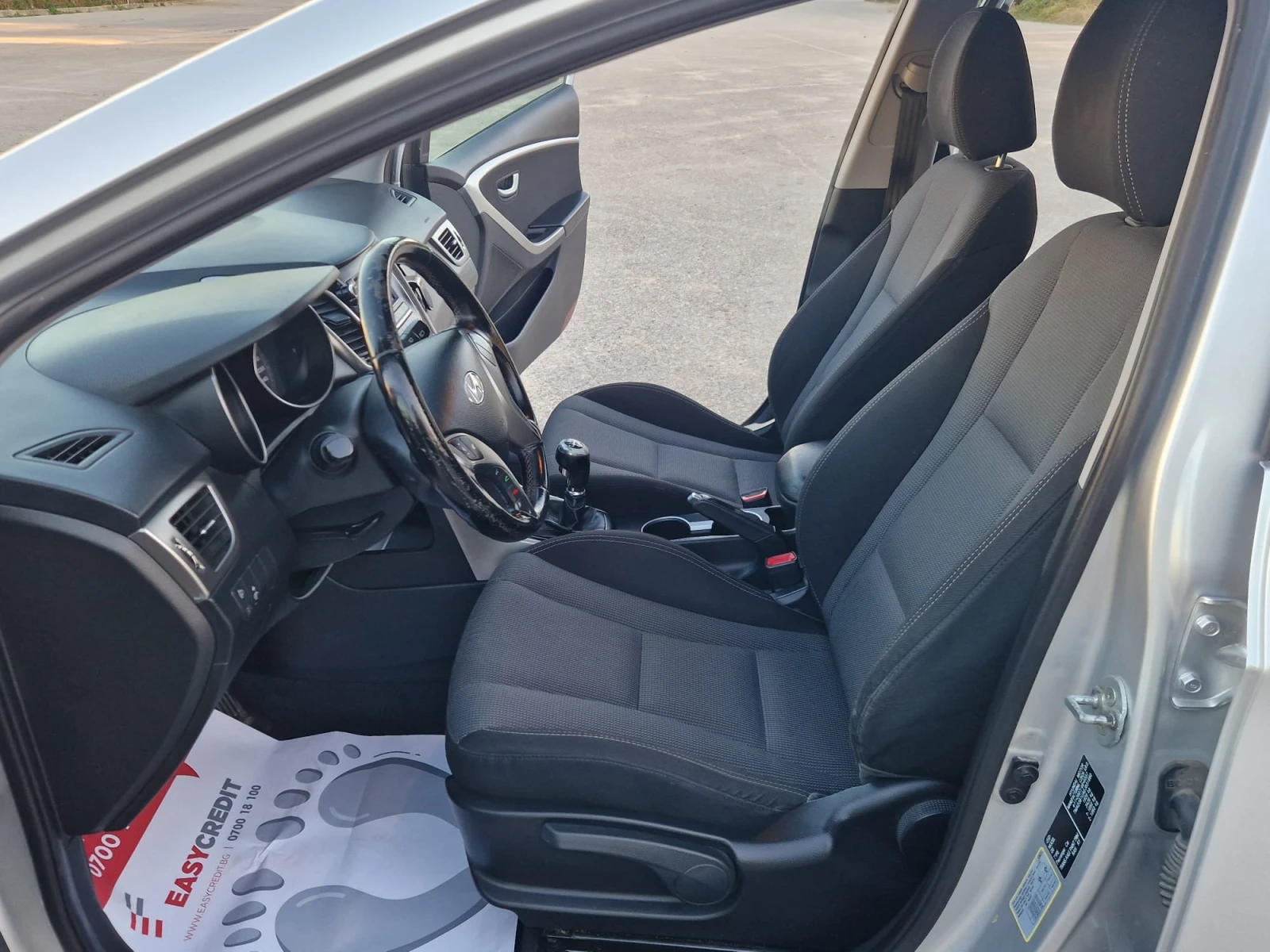 Hyundai I30, снимка 14 - Автомобили и джипове - 56628897