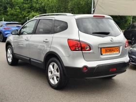 Nissan Qashqai 1.5DCi* 7 MECTA* ПАНОРАМА* MMi* , снимка 6