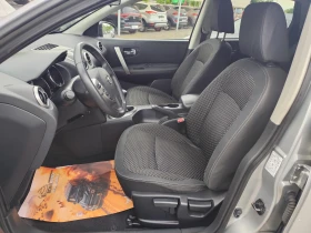 Nissan Qashqai 1.5DCi* 7 MECTA* ПАНОРАМА* MMi* , снимка 7