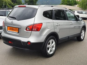 Nissan Qashqai 1.5DCi* 7 MECTA* ПАНОРАМА* MMi* , снимка 4