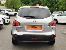 Nissan Qashqai 1.5DCi* 7 MECTA* ПАНОРАМА* MMi* , снимка 5