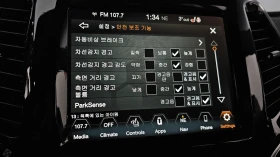 Jeep Cherokee OVERLAND / 3.2 / 4X4 / DISTRONIC / ОБДУХ / ПОДГРЕВ, снимка 14