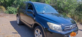 Toyota Rav4, снимка 4