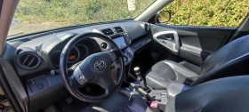 Toyota Rav4, снимка 10