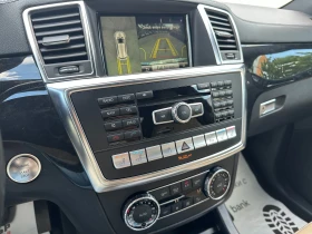 Mercedes-Benz GL 450 4.7i 367 .. 4matic | Mobile.bg    13