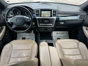 Mercedes-Benz GL 450 4.7i 367 .. 4matic | Mobile.bg    11