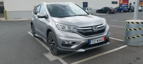 Honda Cr-v 1.6 EXLUSIVE Navi camera.TOP!!!! - 26500 лв. - 21250172 2