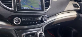 Honda Cr-v 1.6 EXLUSIVE Navi camera.TOP!!!! - 26500 лв. - 21250172 8