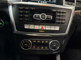 Mercedes-Benz ML 350 DIESEL * ПАНОРАМА * 360CAM * СЕРВИЗНА ИСТОРИЯ *  - 13330 € / 26071.21 лв. - 48955615 12