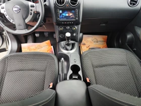 Nissan Qashqai 1.5DCi* 7 MECTA* ��������* MMi*  | Mobile.bg � ����� ������ 10