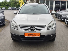 Nissan Qashqai 1.5DCi* 7 MECTA* ��������* MMi*  | Mobile.bg � ����� ������ 2