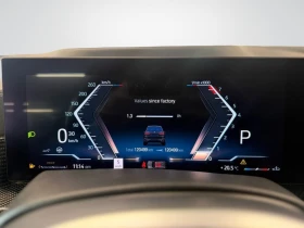 BMW X7 40i* M-SPORT* HEAD-UP* CARBON* ПАНОРАМА* ОБДУХВАНЕ | Auto.bg — изображение 11