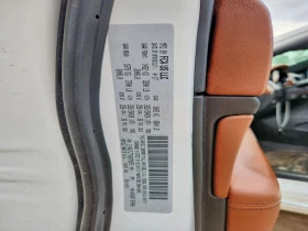 Jeep Grand cherokee 5.7 SUMMIT HARMON KARDON/PANORAMA/360CAM | Mobile.bg � ����� ������ 12
