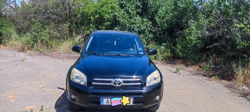 Toyota Rav4, снимка 3 - Автомобили и джипове - 47430456