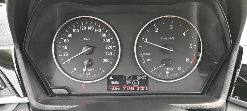 BMW X1 2.0D 4x4 EURO6B, снимка 13 - Автомобили и джипове - 53193670