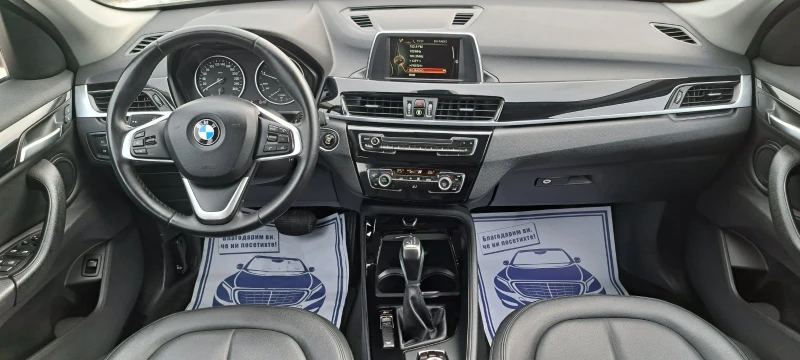 BMW X1 2.0D 4x4 EURO6B, снимка 11 - Автомобили и джипове - 53193670