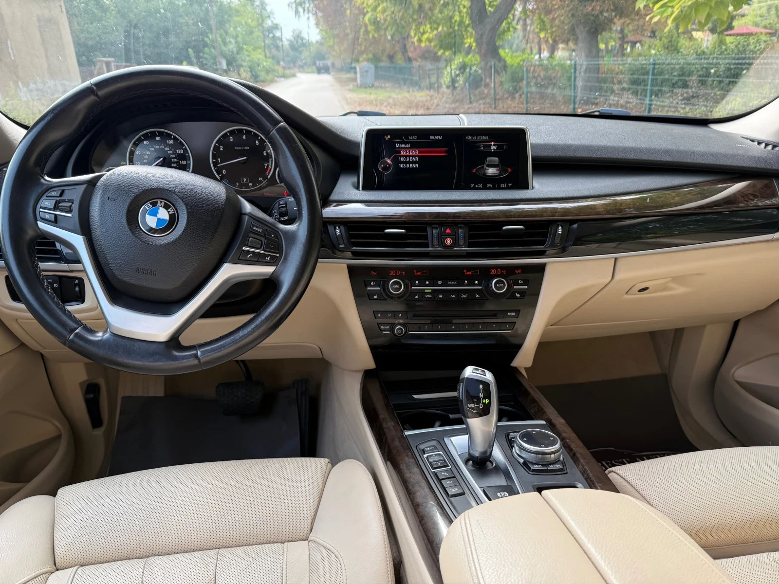 BMW X5 3.5i* X-Drive* 360* HEAD-UP* PANO*  | Mobile.bg   15
