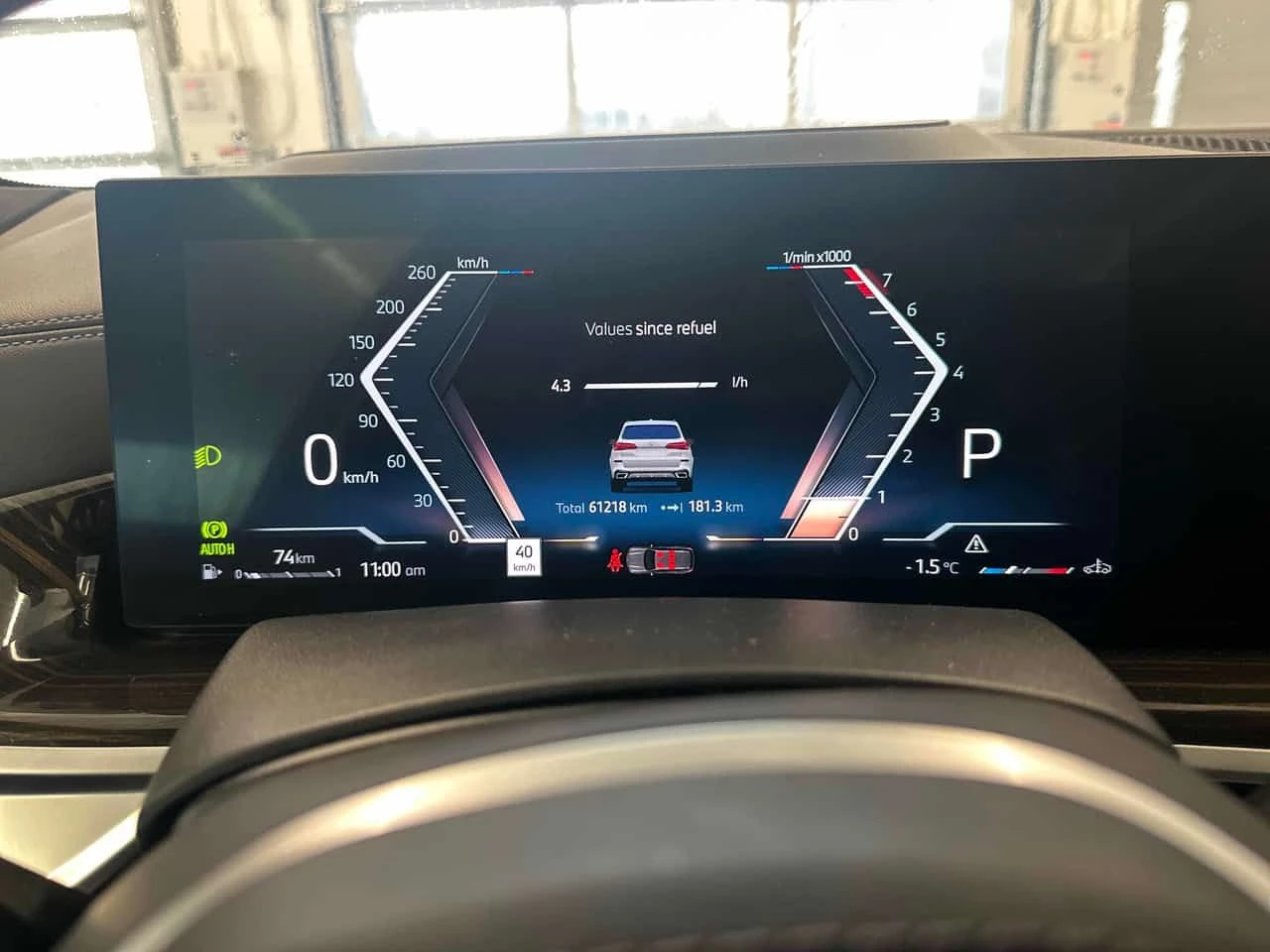 BMW X5 * xDrive40i * DISTRONIC* LASER* H/K* ���������*  | Mobile.bg � ����������� 8